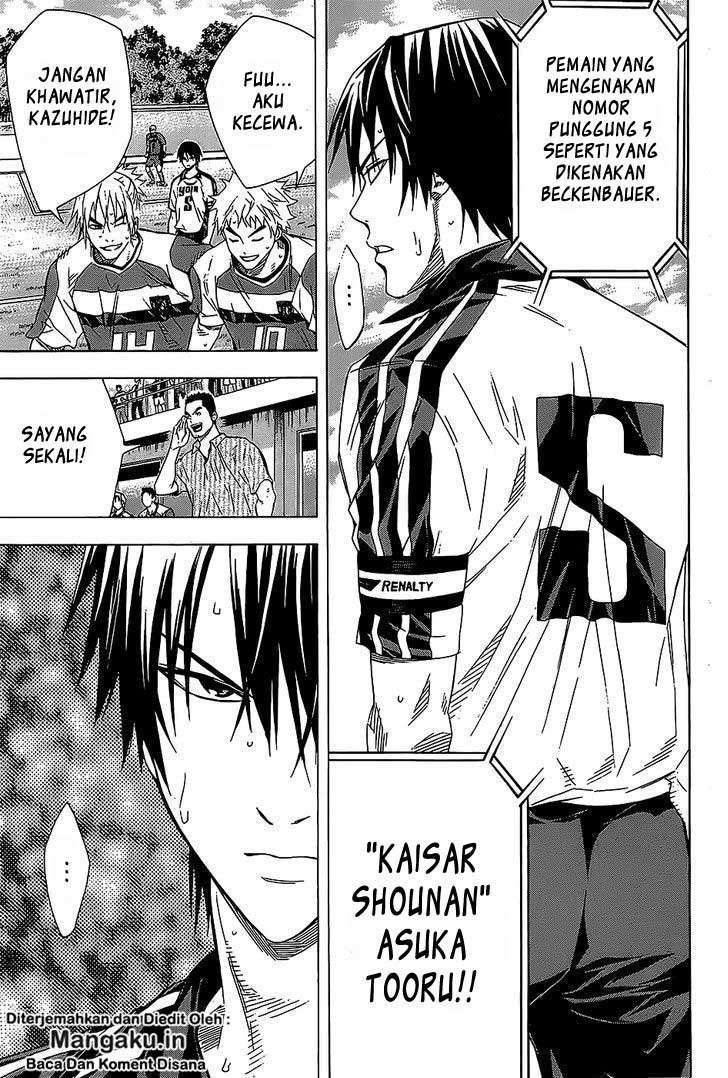 Area no Kishi chapter 95 halaman 18