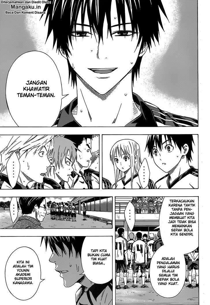 Area no Kishi chapter 96 halaman 6