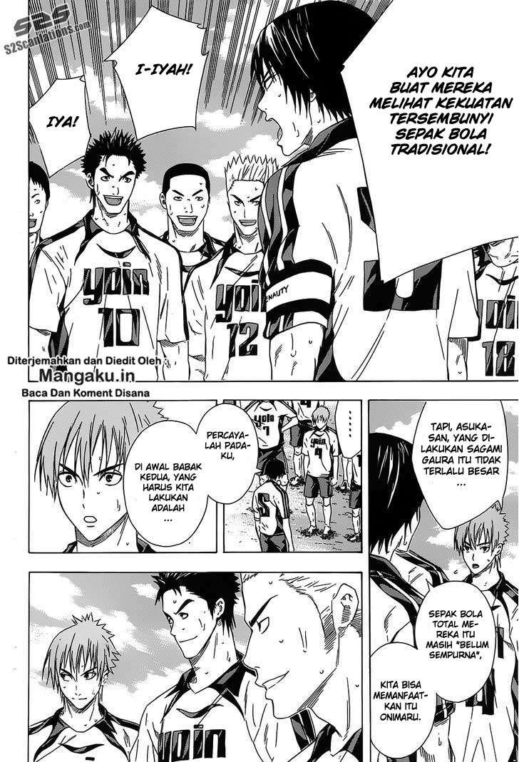 Area no Kishi chapter 96 halaman 7