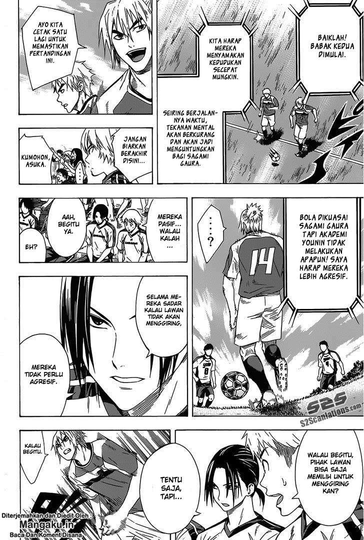 Area no Kishi chapter 96 halaman 9