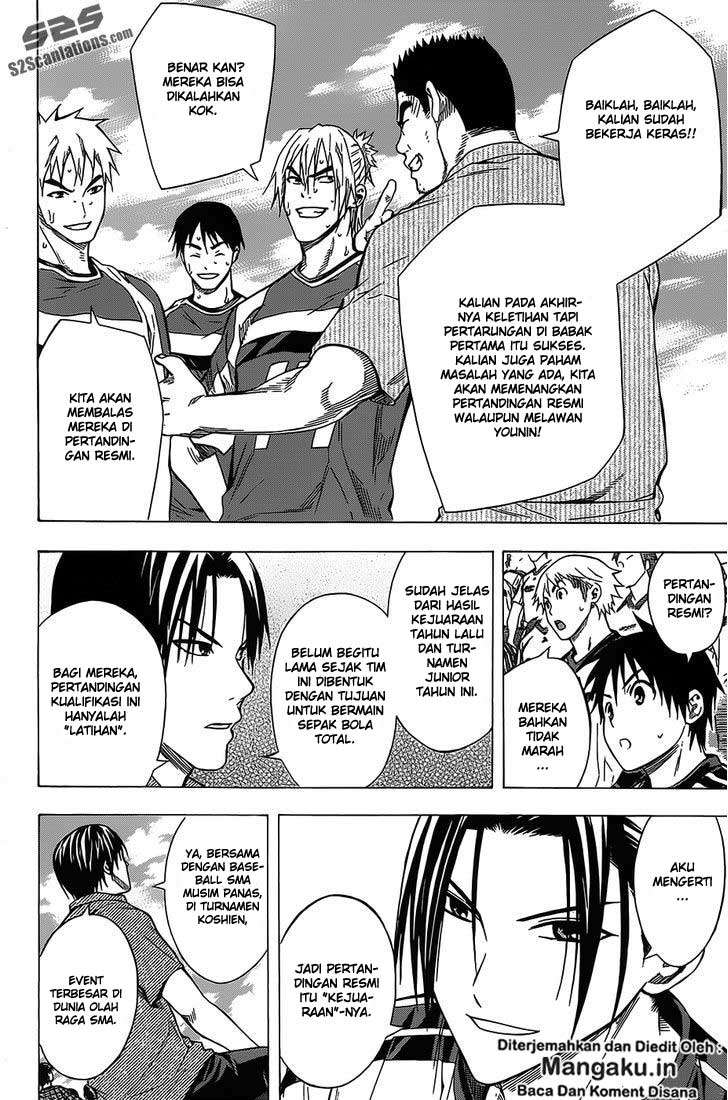 Area no Kishi Bab 97 halaman 5