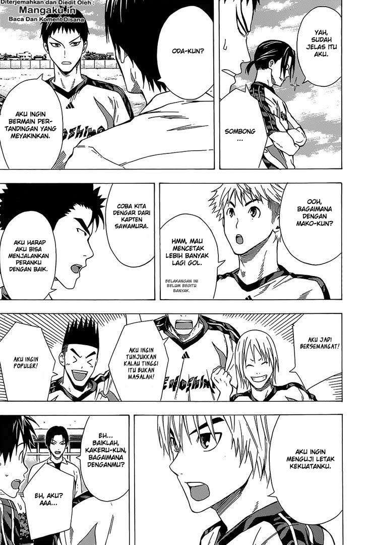 Area no Kishi chapter 98 halaman 10