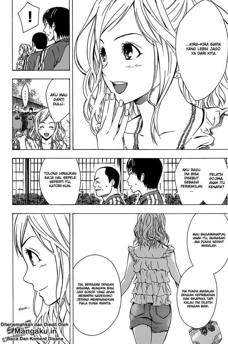 Area no Kishi chapter 99 halaman 5