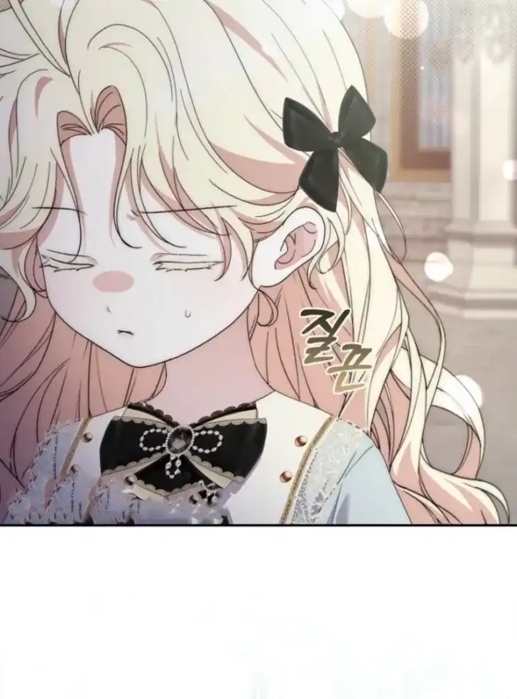 Arelyn Is Sick and Tired Bab 13 halaman 151