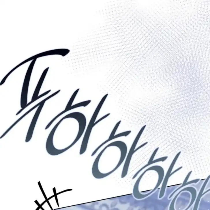 Arelyn Is Sick and Tired chapter 21 halaman 97