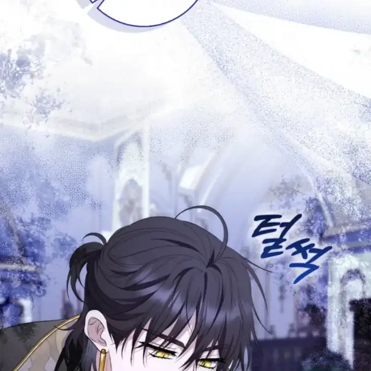 Arelyn Is Sick and Tired chapter 21 halaman 101
