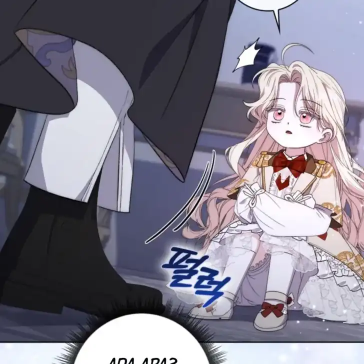 Arelyn Is Sick and Tired chapter 21 halaman 131