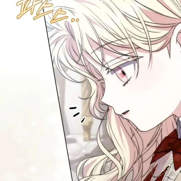 Arelyn Is Sick and Tired chapter 21 halaman 187