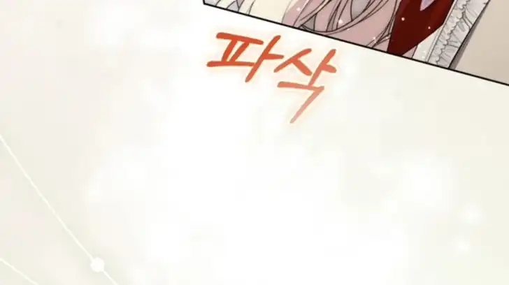 Arelyn Is Sick and Tired chapter 21 halaman 188