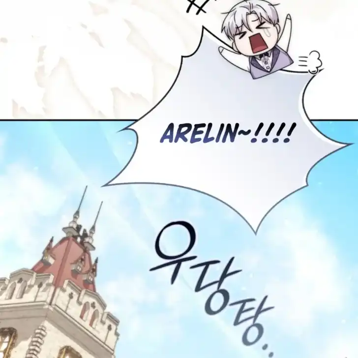 Arelyn Is Sick and Tired chapter 23 halaman 34