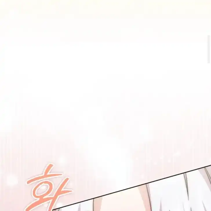 Arelyn Is Sick and Tired chapter 32 halaman 131