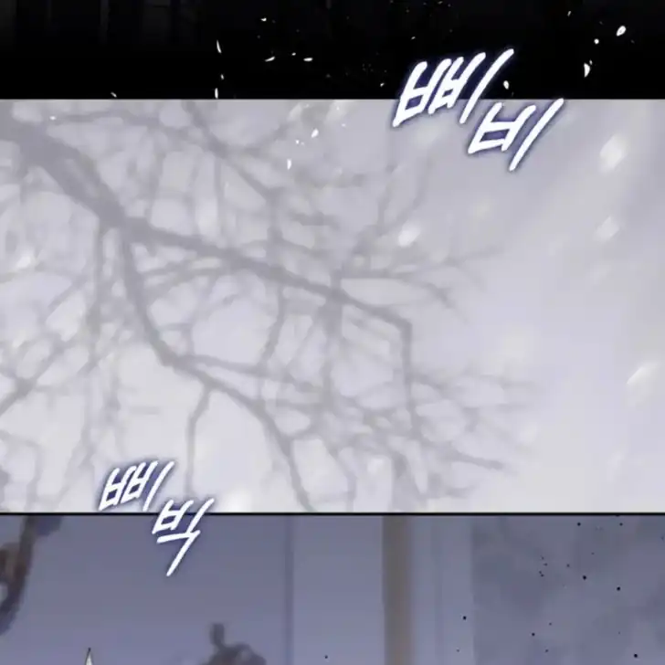 Arelyn Is Sick and Tired chapter 38 halaman 167