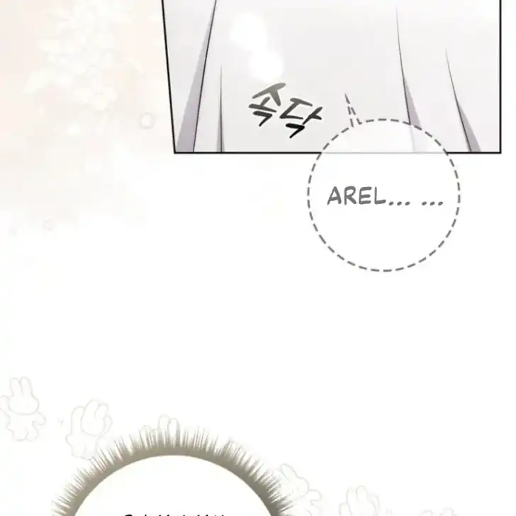 Arelyn Is Sick and Tired chapter 39 halaman 16