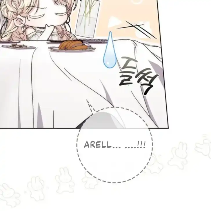 Arelyn Is Sick and Tired chapter 39 halaman 18