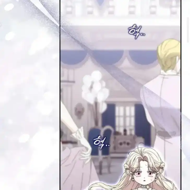 Arelyn Is Sick and Tired chapter 41 halaman 80