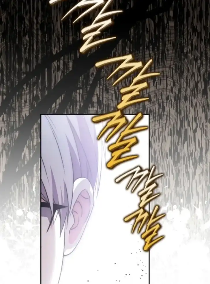 Arelyn Is Sick and Tired chapter 5 halaman 34