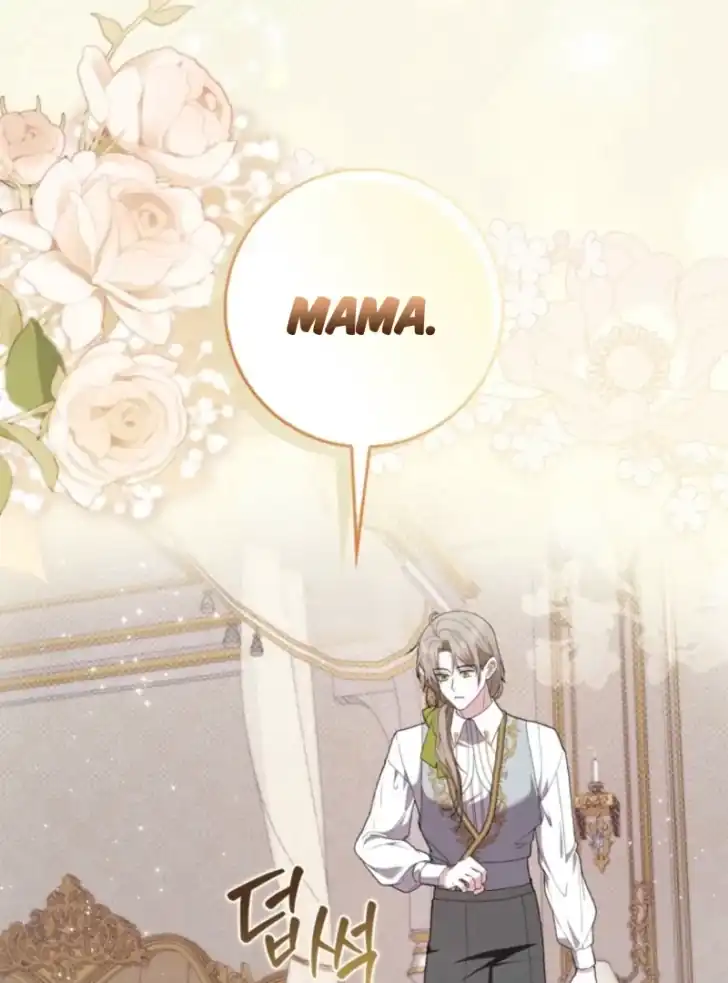 Arelyn Is Sick and Tired chapter 9 halaman 24