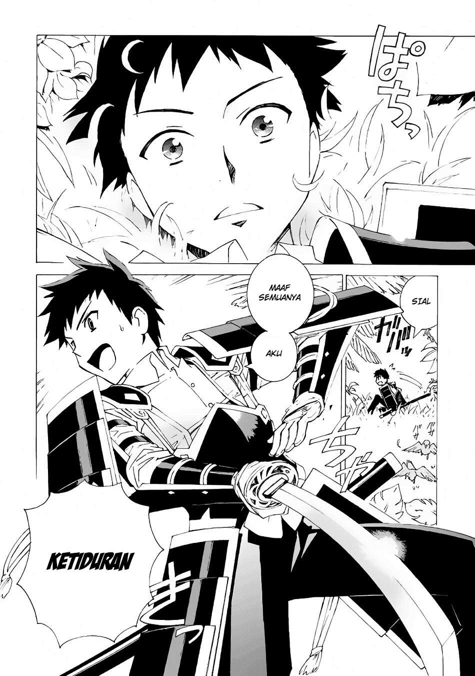 Argate Online chapter 01 halaman 2