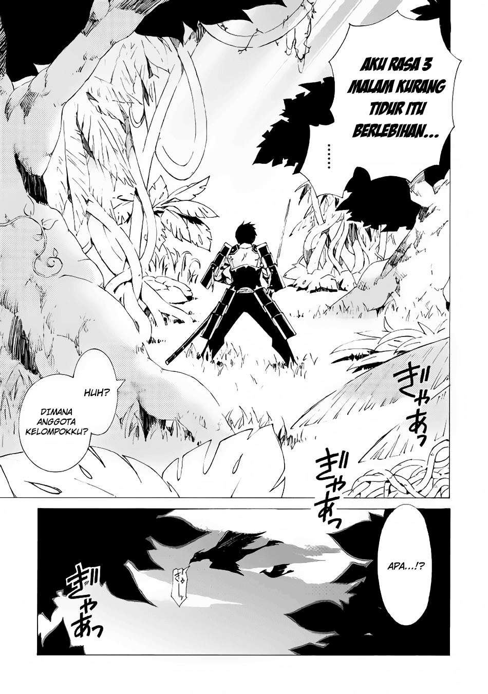 Argate Online chapter 01 halaman 3