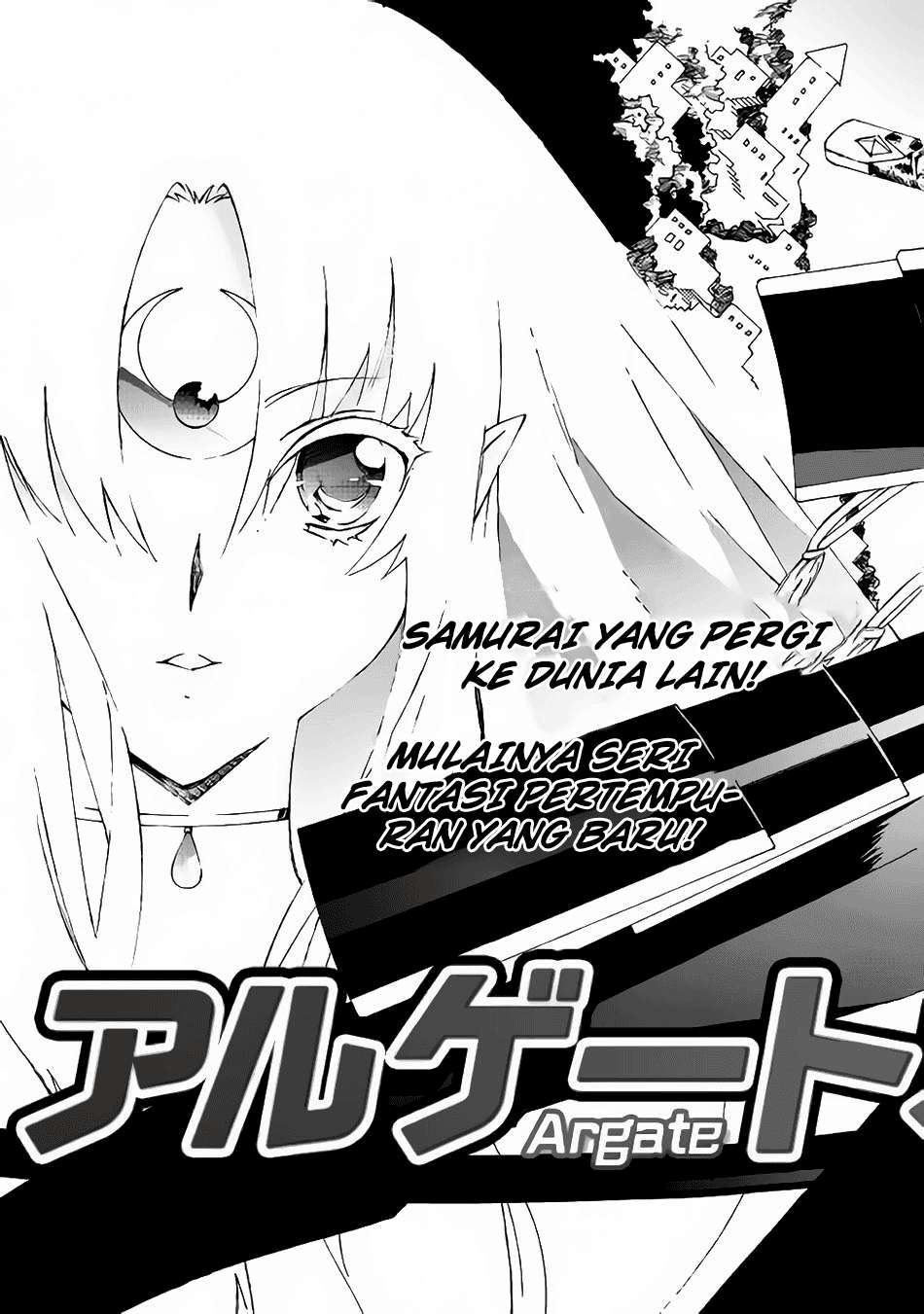 Argate Online chapter 01 halaman 5
