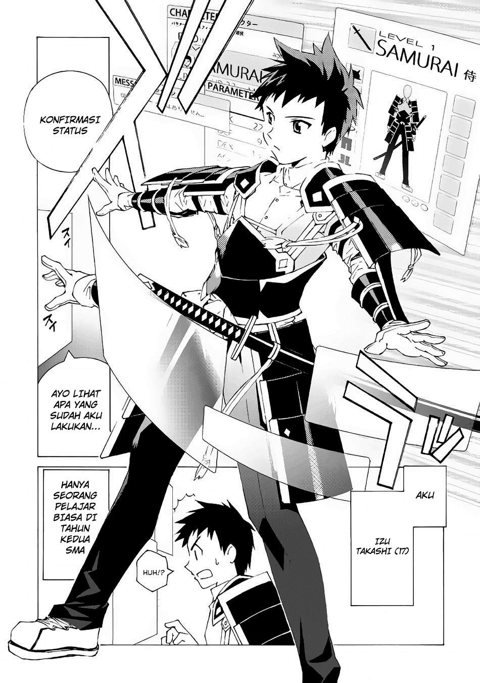 Argate Online chapter 01 halaman 6