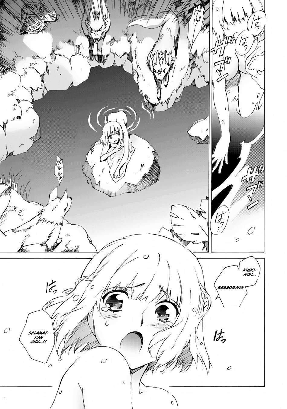 Argate Online chapter 01 halaman 9