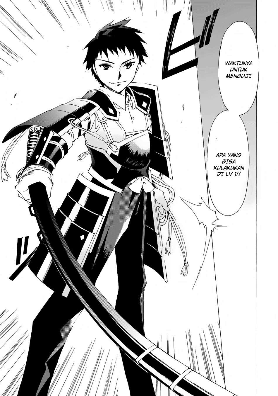 Argate Online chapter 01 halaman 11
