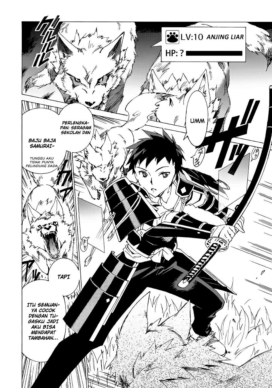 Argate Online chapter 01 halaman 12