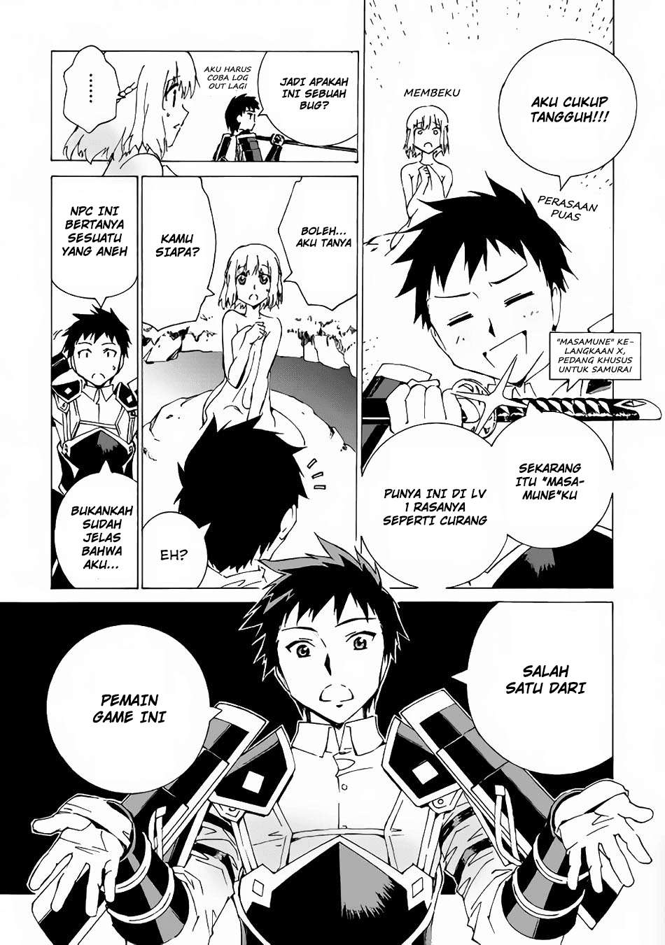 Argate Online chapter 01 halaman 15
