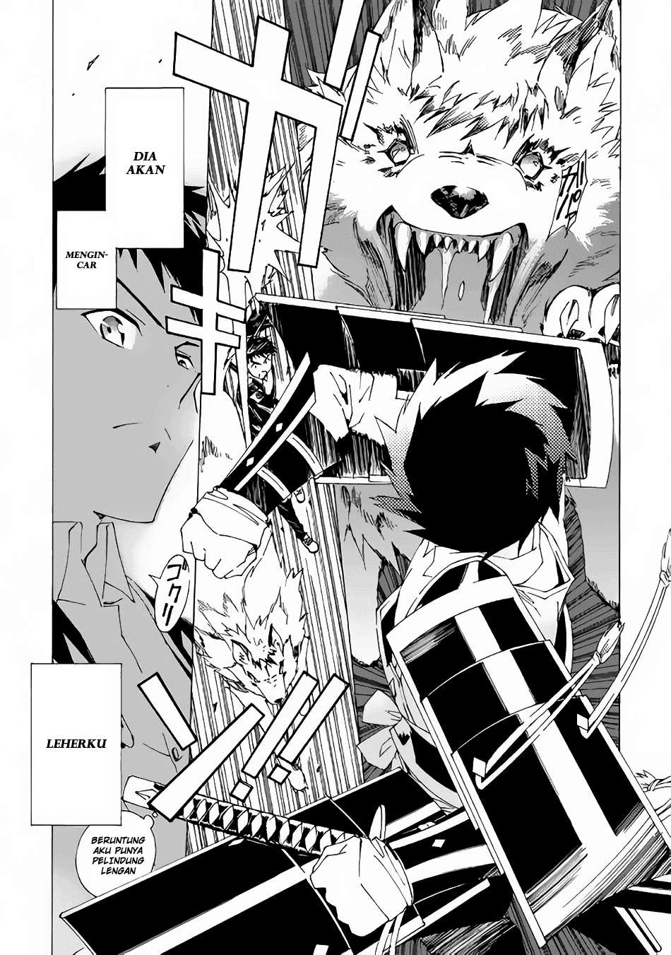 Argate Online chapter 01 halaman 21
