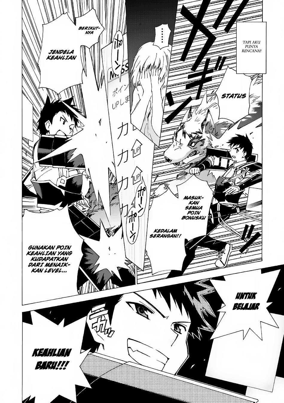 Argate Online chapter 01 halaman 22