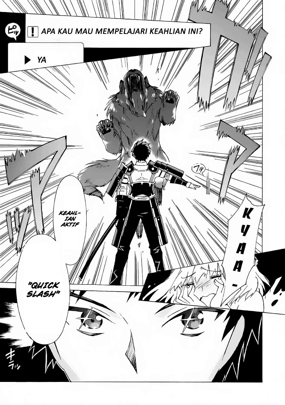 Argate Online chapter 01 halaman 23