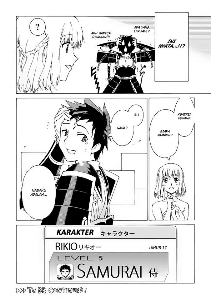 Argate Online chapter 01 halaman 28