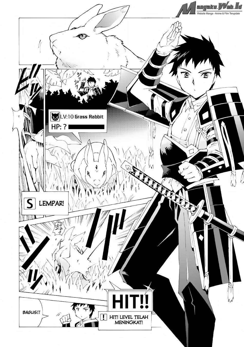Argate Online chapter 02 halaman 2