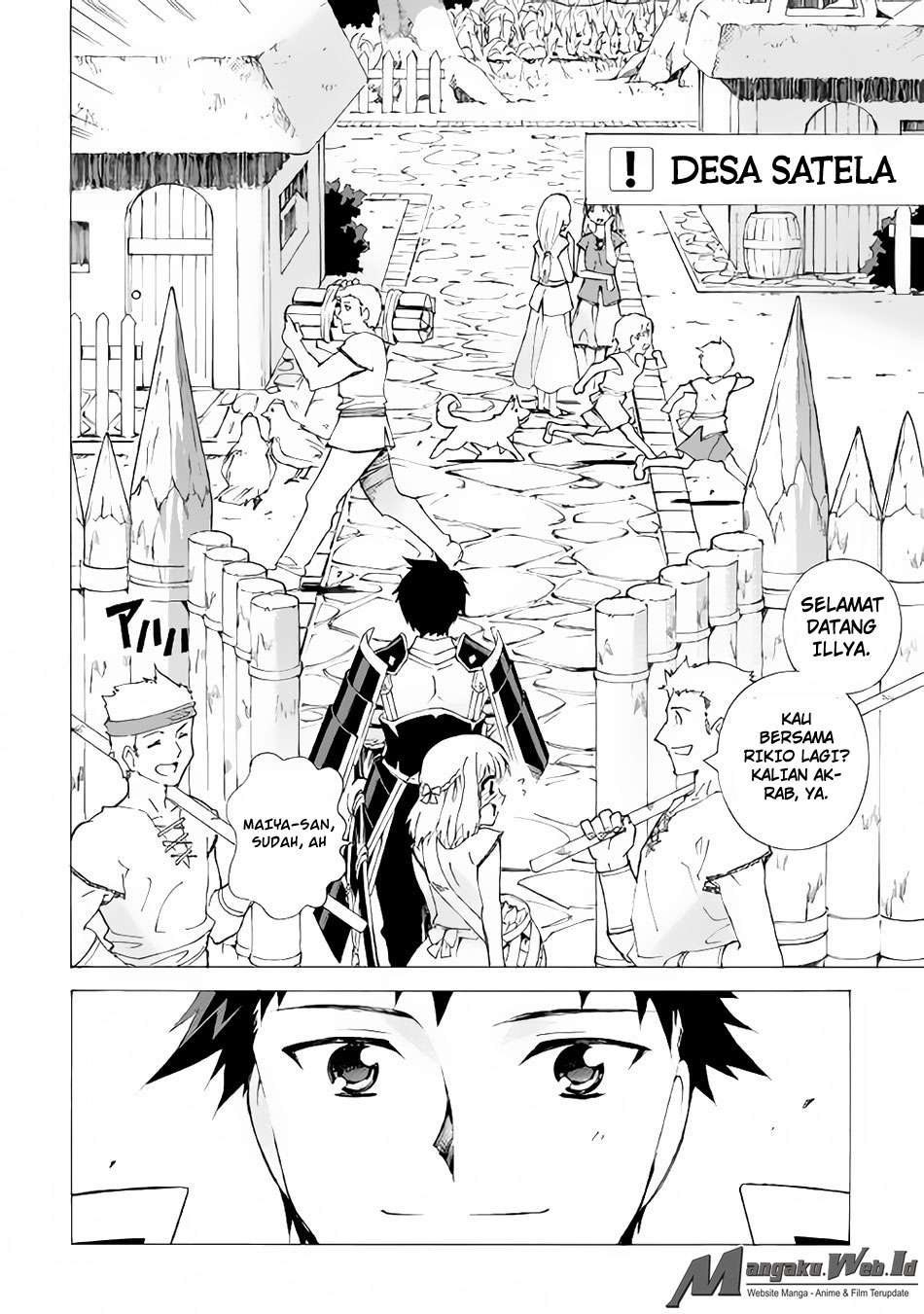 Argate Online chapter 02 halaman 6
