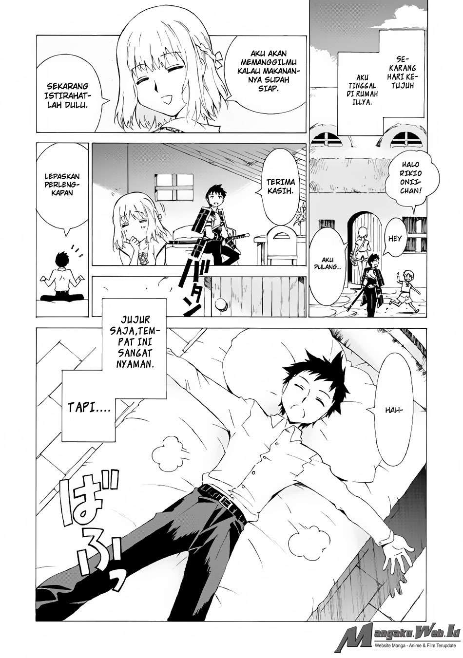 Argate Online chapter 02 halaman 7