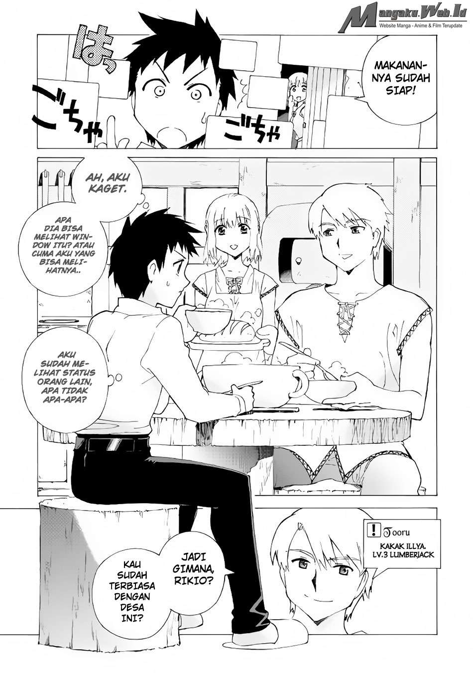 Argate Online chapter 02 halaman 9