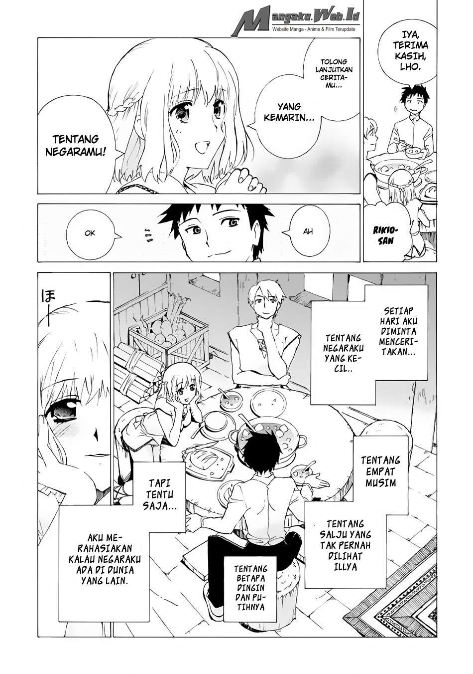 Argate Online chapter 02 halaman 10