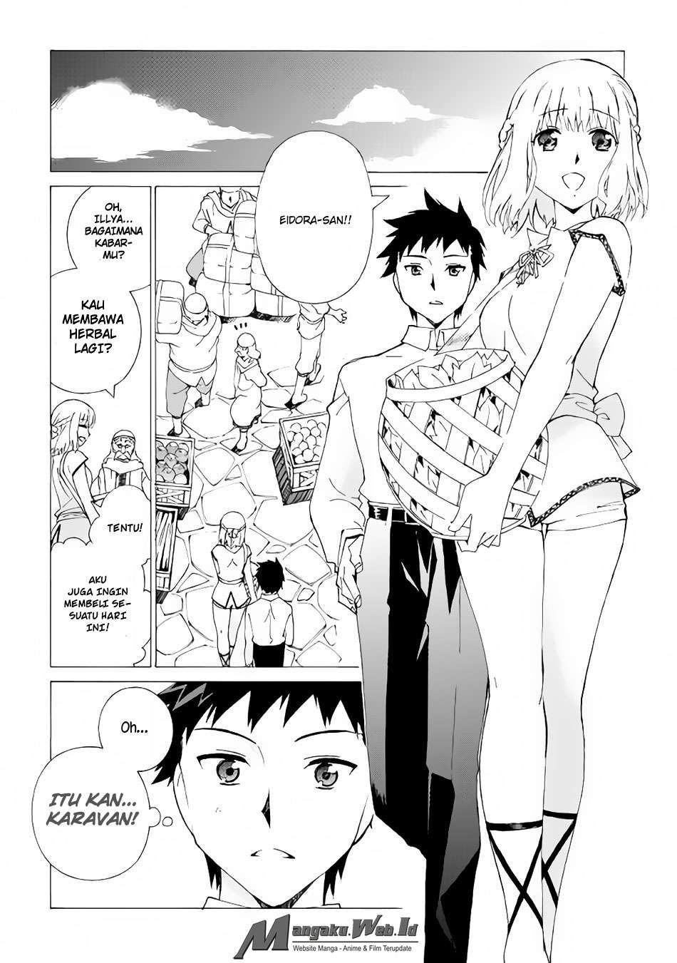 Argate Online chapter 02 halaman 14