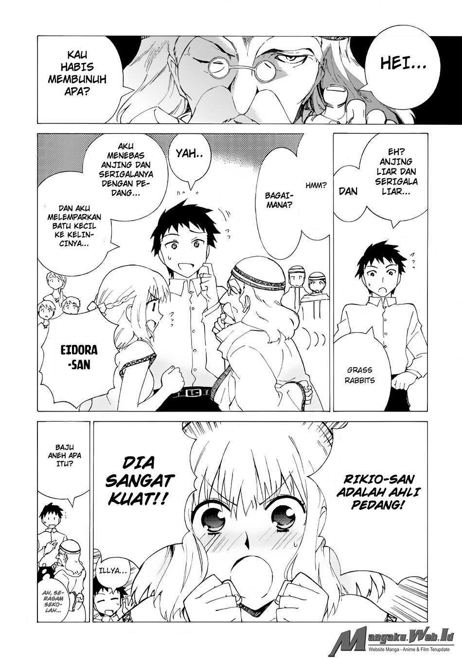 Argate Online chapter 02 halaman 15