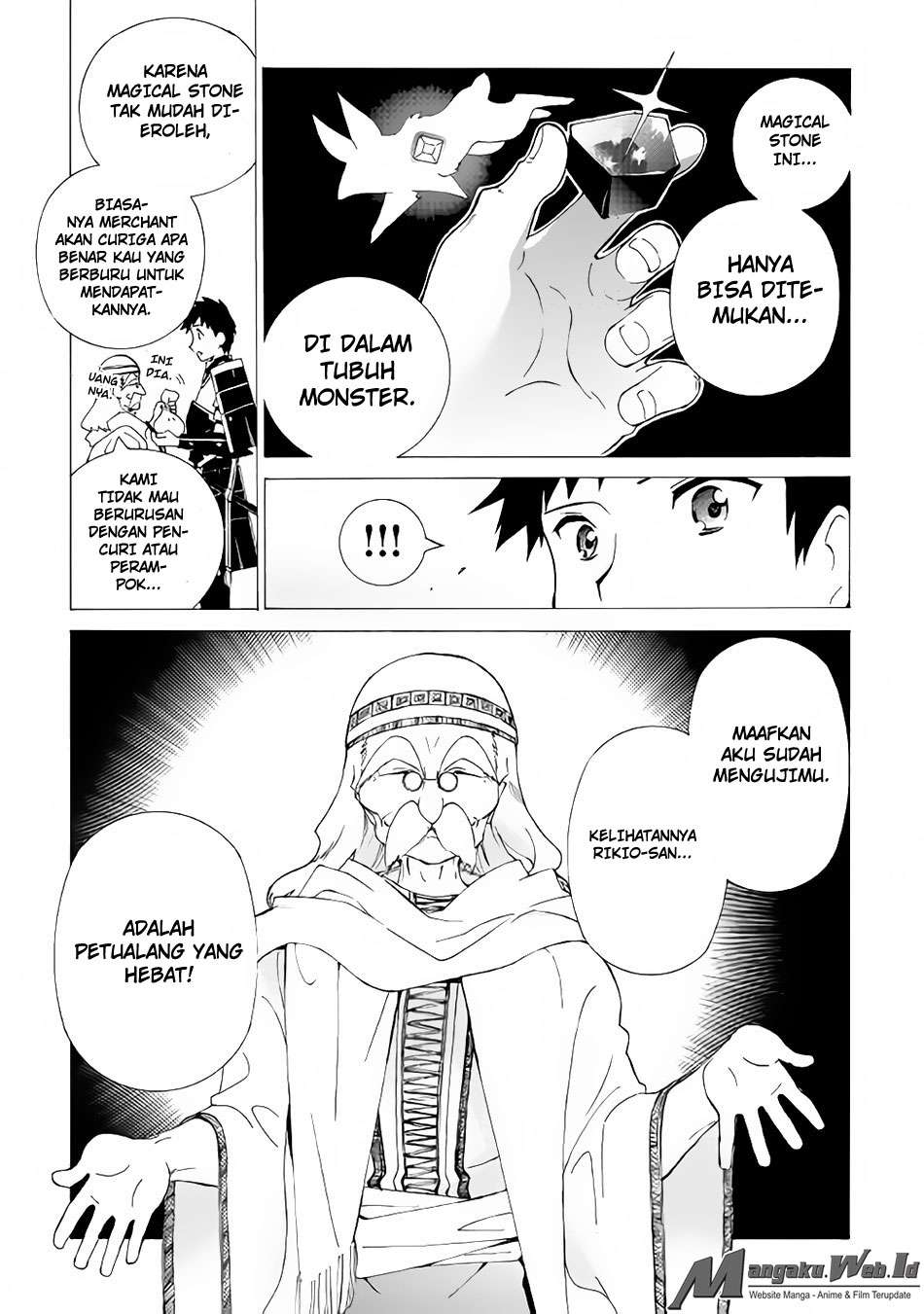 Argate Online chapter 02 halaman 18