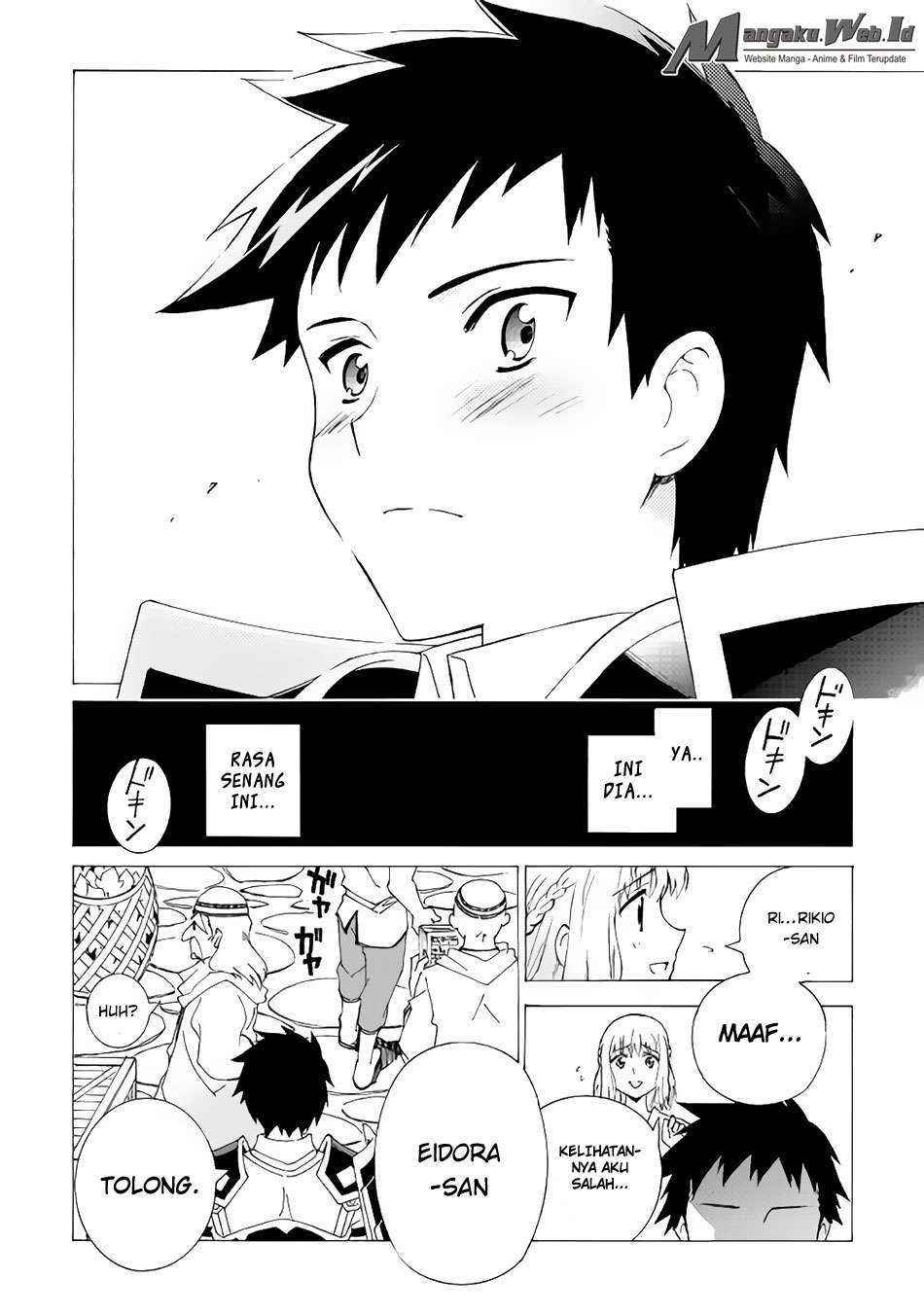 Argate Online chapter 02 halaman 19
