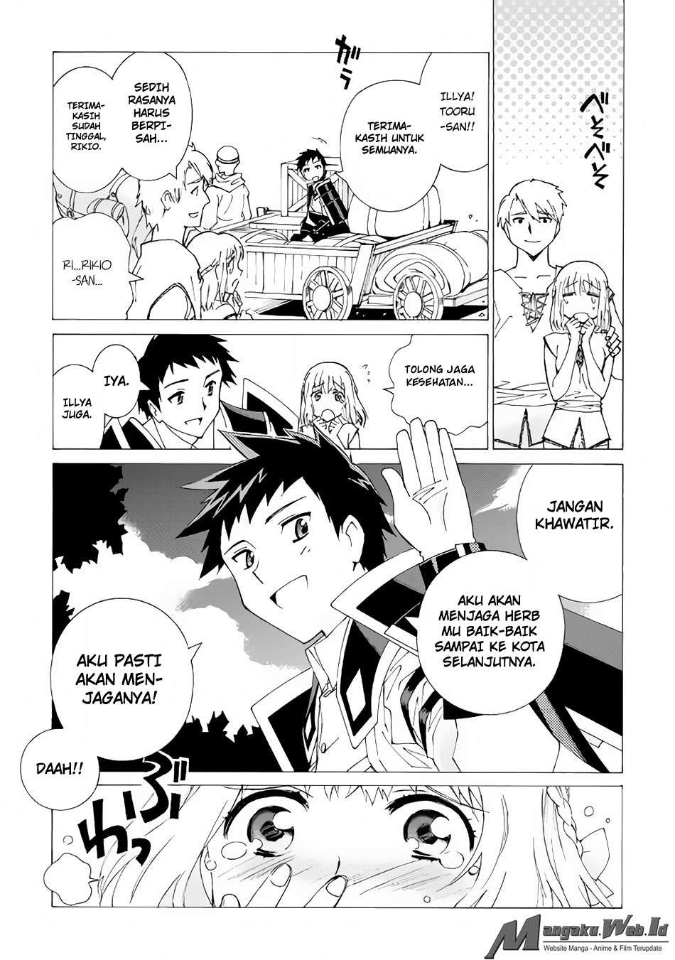Argate Online chapter 02 halaman 22