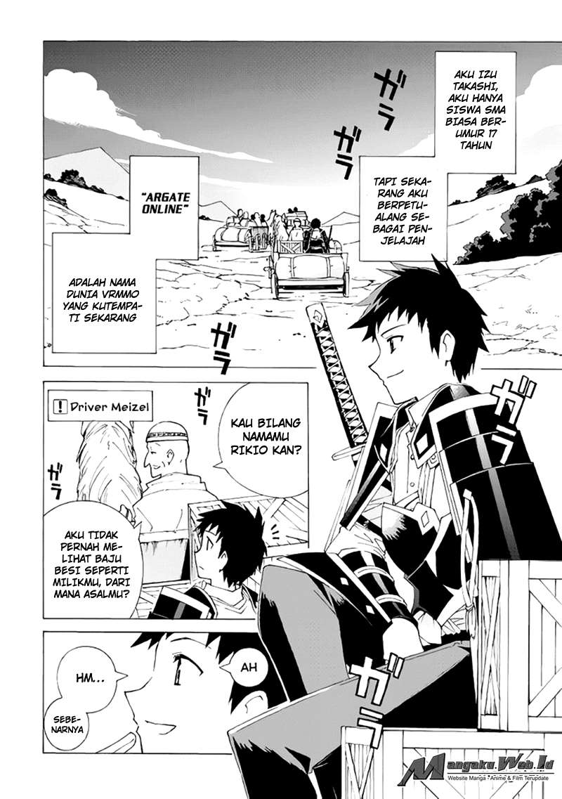 Argate Online chapter 03 halaman 2