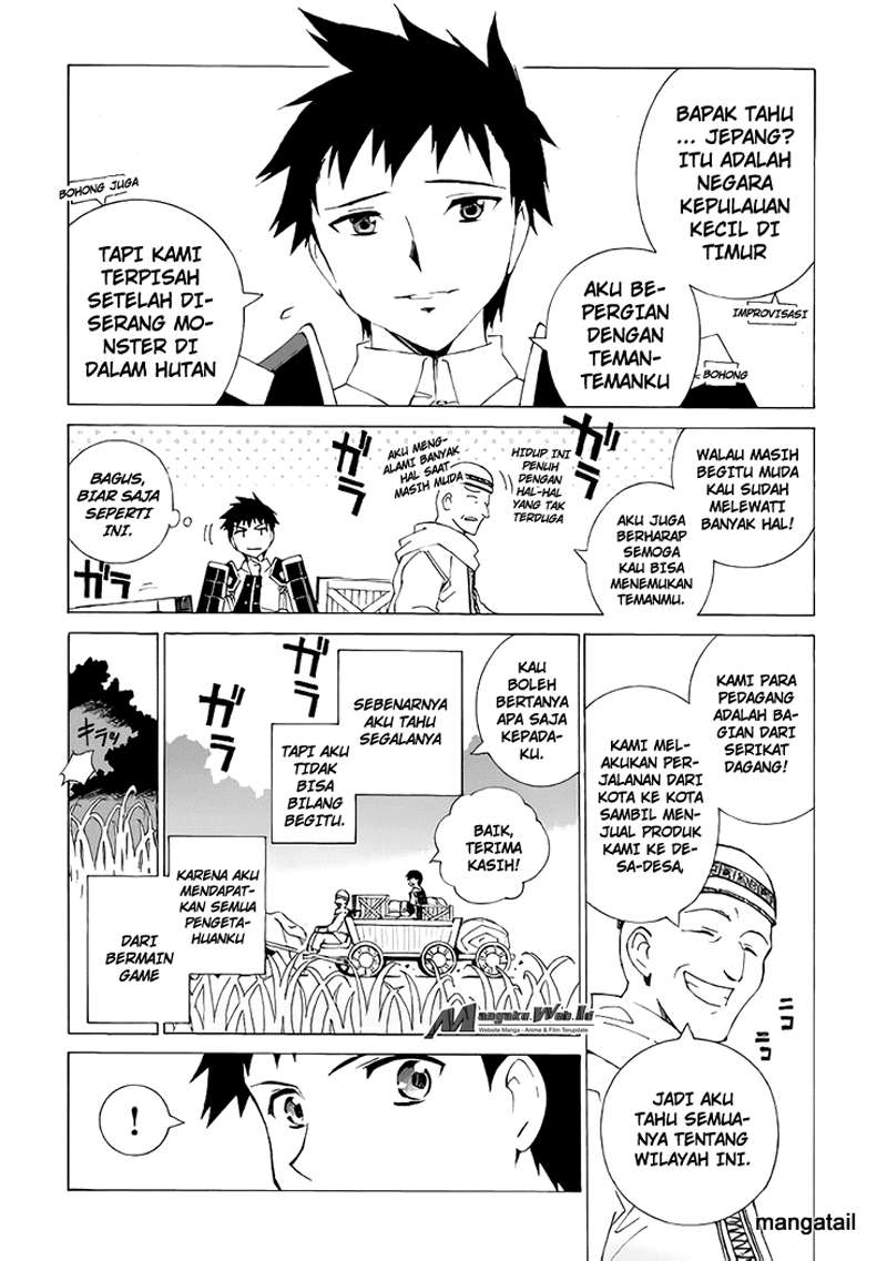 Argate Online chapter 03 halaman 3