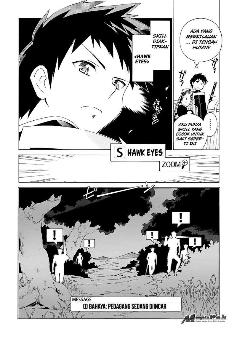 Argate Online chapter 03 halaman 4