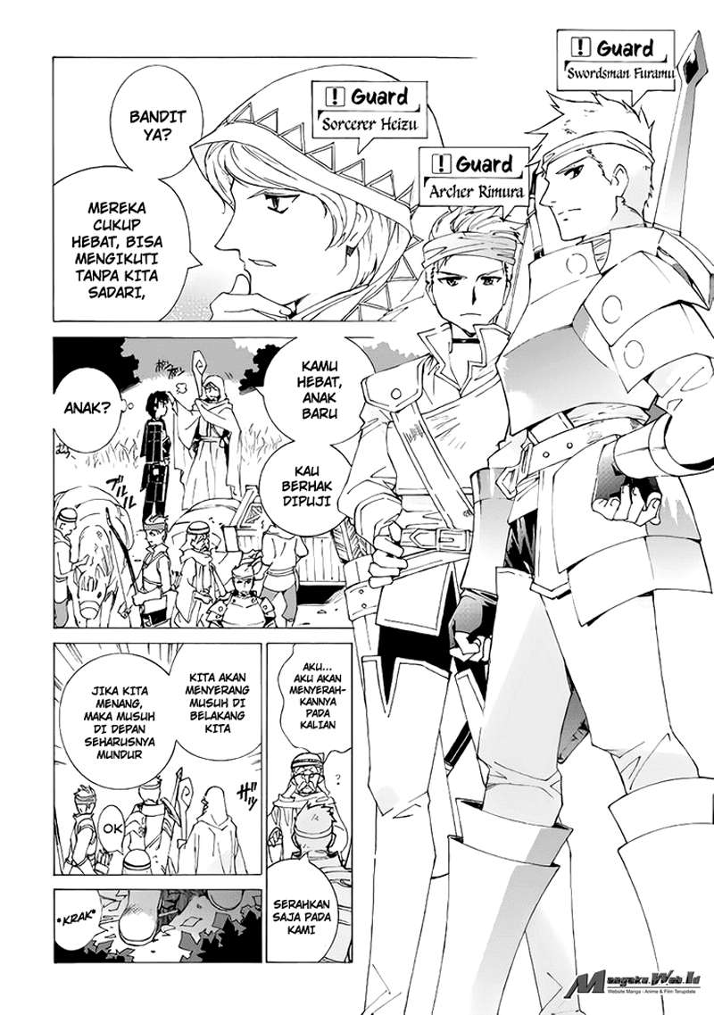 Argate Online chapter 03 halaman 6