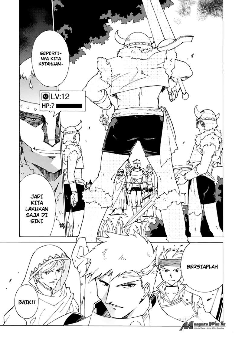Argate Online chapter 03 halaman 7