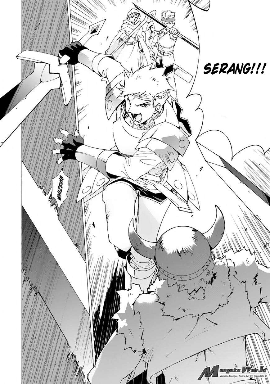 Argate Online chapter 03 halaman 8