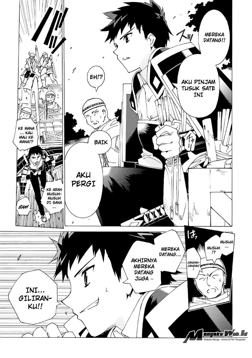 Argate Online chapter 03 halaman 11